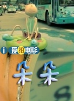 美女被c在线看